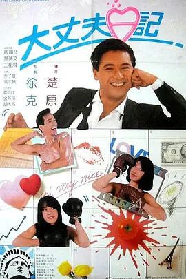 精品网站