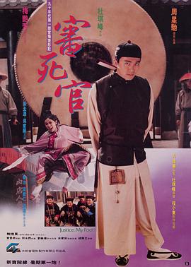 午夜电影av
