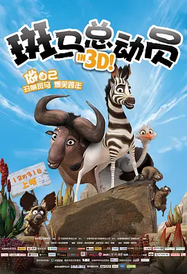 国内精品久久久久久影院网站小说