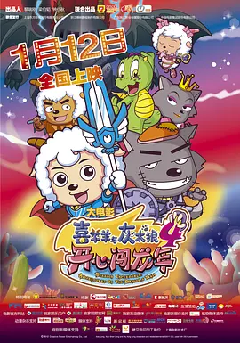 国产精品一一在线观看