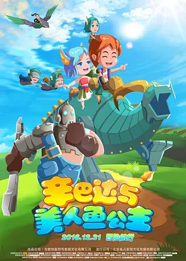 免费特黄一区二区三区视频一