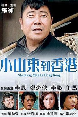 日本片免费观看一区二区