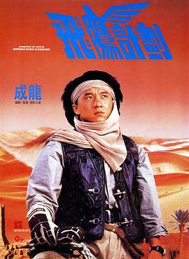 国产一区二区精品久久凹凸