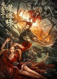 亚洲国产精品欧美综合