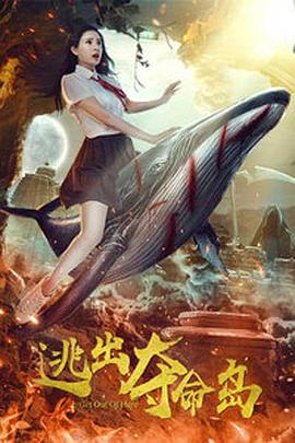 韩国动漫在线观看完整版免费