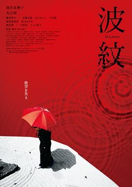 绯闻女孩