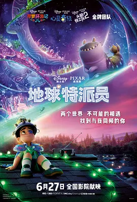 日韩亚洲一区二区