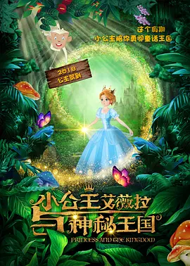 国美女福利视频午夜精品