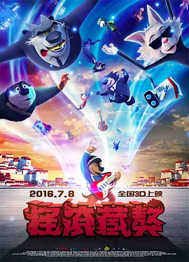 亚洲在线国产