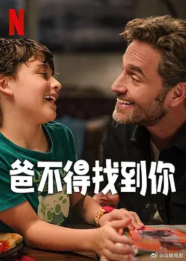 日本电影黄色