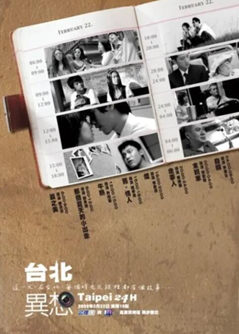 脱胱了曰批30分钟免费
