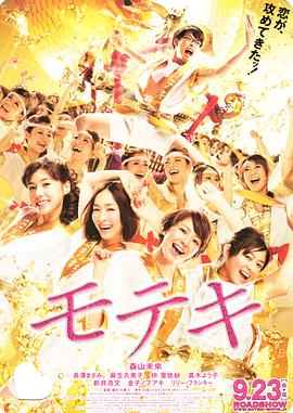 成人婷婷