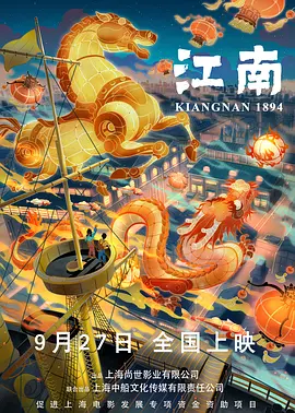 91在看