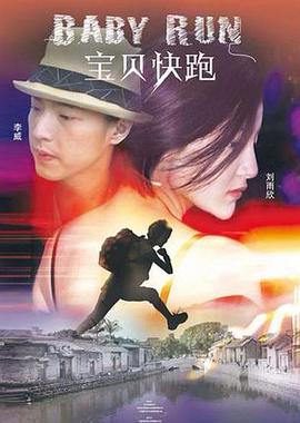 精品国产三级v