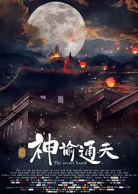 麻豆网站在线