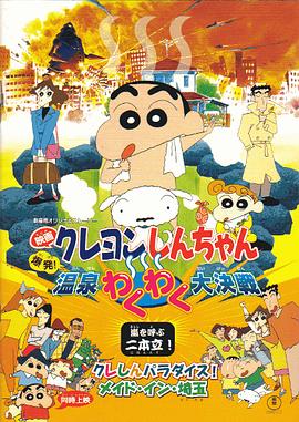 99精品久久秒播无毒不卡