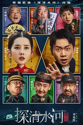 日韩午夜在线视频