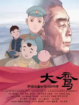 日韩精品系列