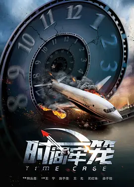 亚洲精品中文字幕在线观看