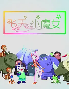大尺度网址