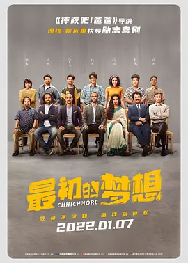 色视频在线免费