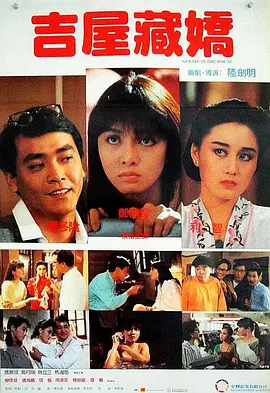 亚洲热播