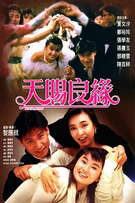 亚洲情射