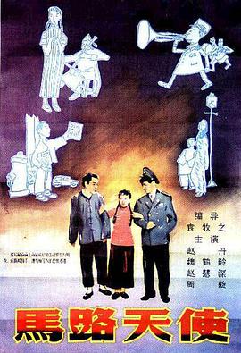免费看日韩 a级影片