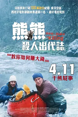 亚洲蜜臀av乱码久久精品