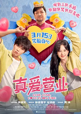 亚洲综合另类