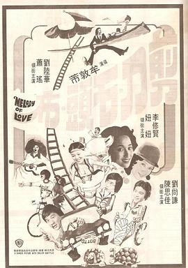 国产女同疯狂作爱系列2