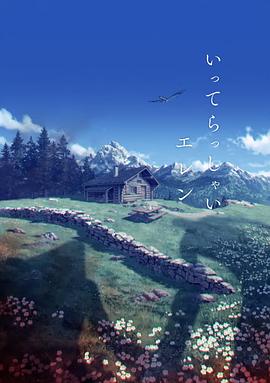国产91精品新入口