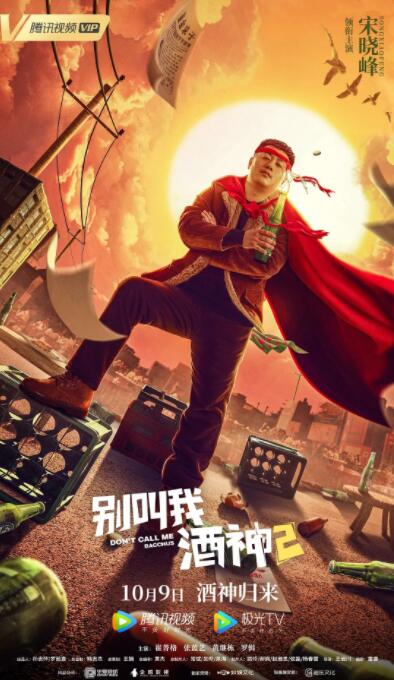 午夜成人在线视频