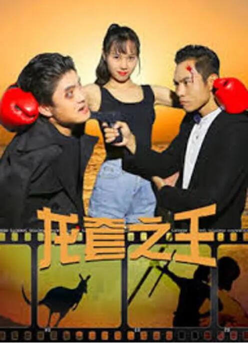 亚洲 国产 日韩 欧美