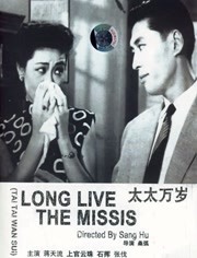 火影雏田脚丫图片