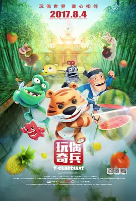 国产欧美日韩亚洲