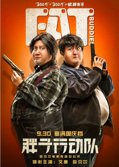 国产区在线观看视频
