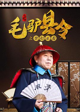 亚洲欧美精品中文第三