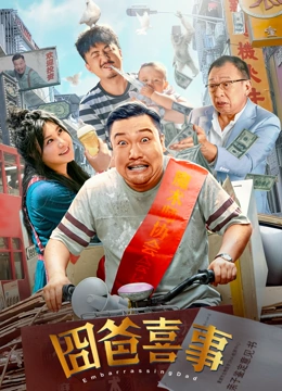 美女穿比基尼跳舞