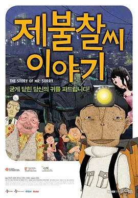 国产美女视频一区二区二三区