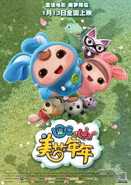 久草精品视频在线播放