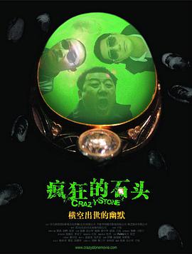 亚洲精品视频久久久