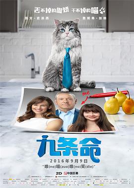 国产免费观看久久黄av片涩av