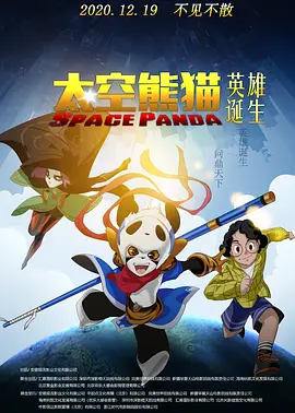 嫩嫩草网站
