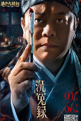 亚洲日本va午夜在线影院