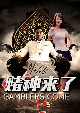 91免费公开视频