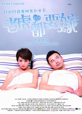 免费裸体视频女性