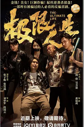 久草在线国产视频