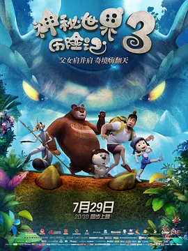 油管18十