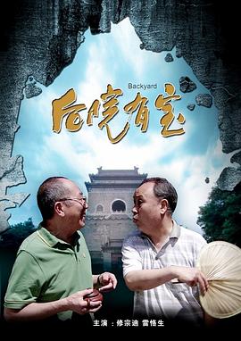 综合成人在线